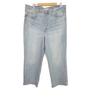 Levi's Ribcage Straight Ankle Jeans Plus Sz 18W Light Wash Button Fly